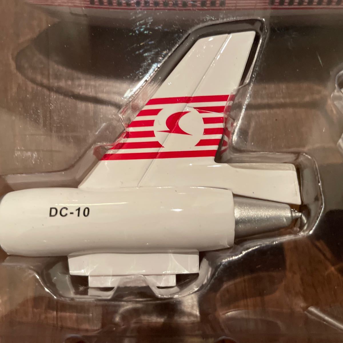 トルコ航空　DCー10 モデルプレーン（1:200）旧塗装