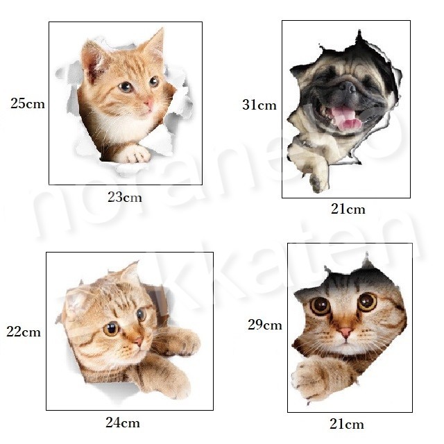 Paypayフリマ おもしろステッカー 超ユニーク 3d 猫 犬 アニマル 爆笑 かわいい お買い得 シール デカール 壁紙