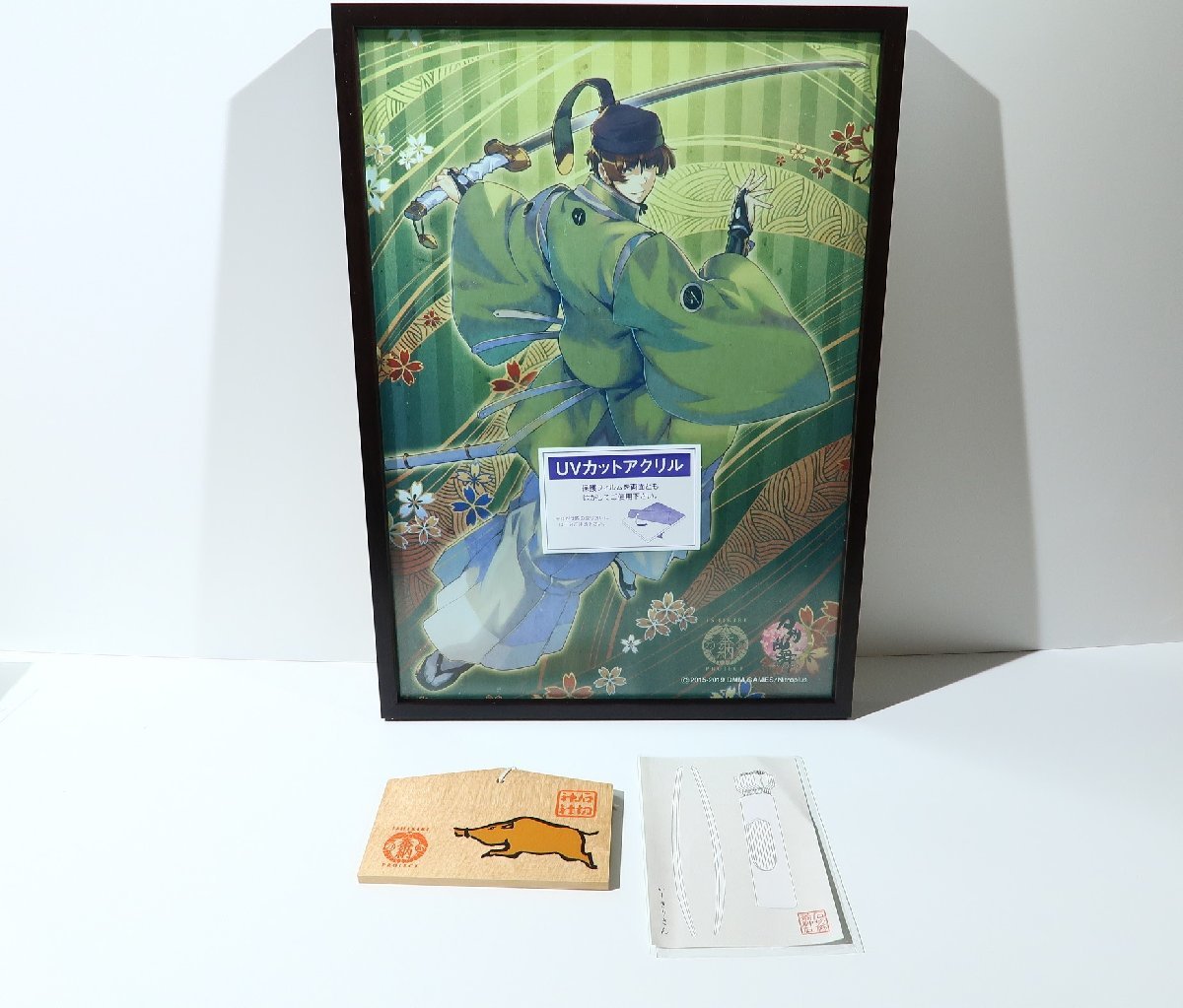  Touken Ranbu stone cut circle two anniversary commemoration festival .. made original picture amount entering stone cut .. god company Project with logo . horse ... postcard 