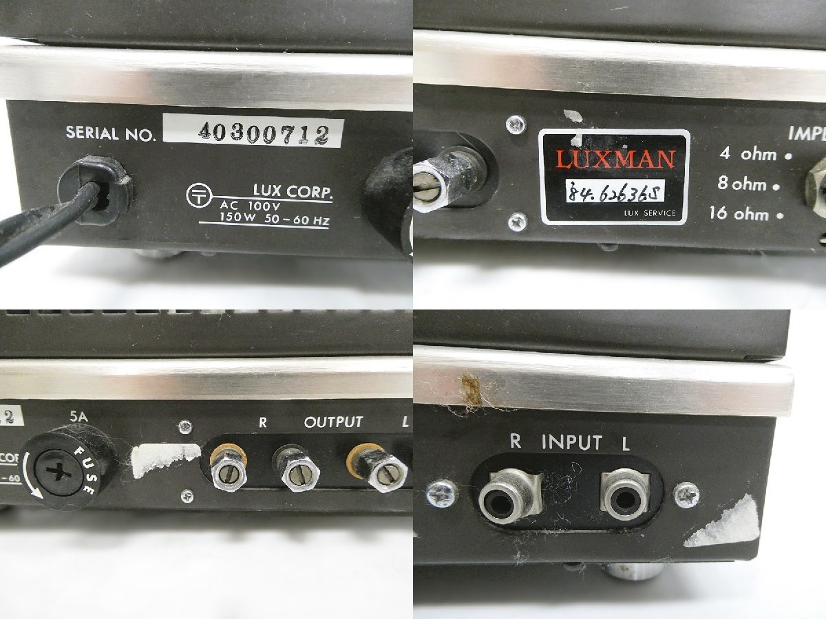 02 00-509957-01 [S] LUXMAN ラックスマン 真空管ステレオパワーアンプ