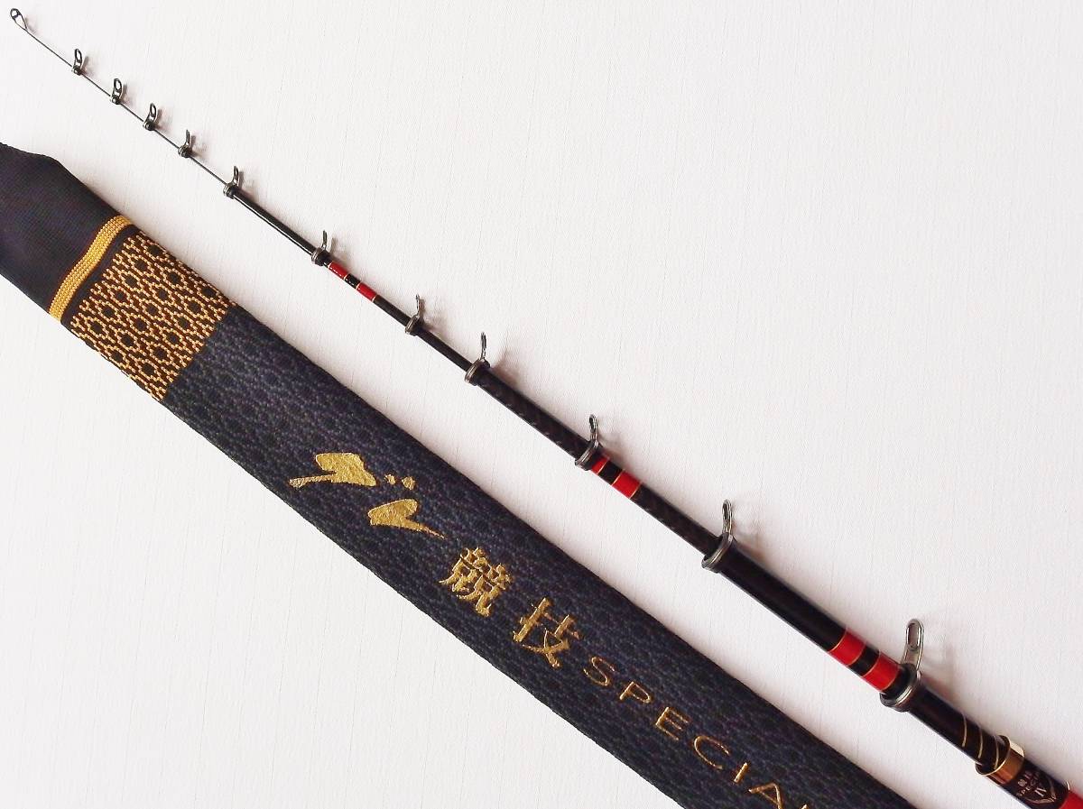 がまかつ がま磯 グレ競技スペシャルSPECIAL Ⅳ 1.5号-53(がまかつ