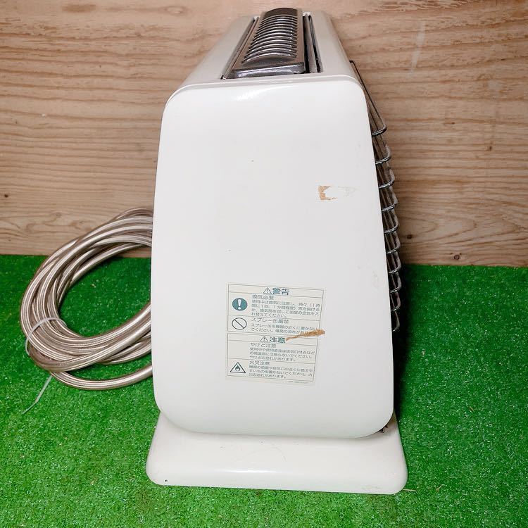 Rinnai リンナイ 赤外線ガスストーブ R-613PMSⅢ-402 都市ガス Rinnai リンナイ 赤外線ガスストーブ R-613PMSⅢ-402 都市ガス