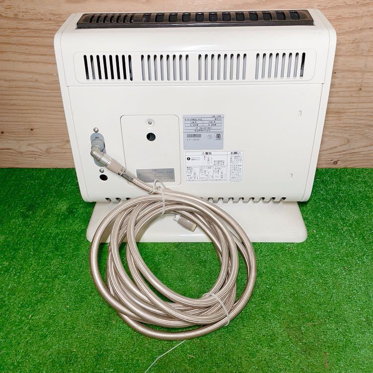 Rinnai リンナイ 赤外線ガスストーブ R-613PMSⅢ-402 都市ガス Rinnai リンナイ 赤外線ガスストーブ R-613PMSⅢ-402 都市ガス
