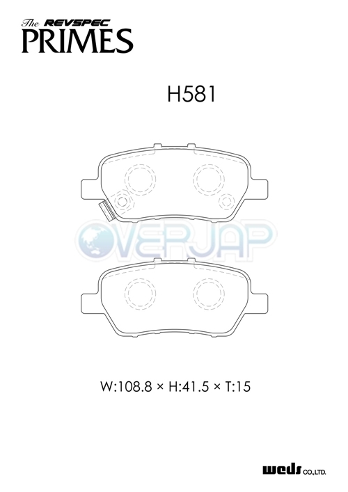 PR-H181/H581 WedsSport レブスペックプライム ブレーキパッド 1台分セット ホンダ オデッセイ RB4 2008/10～ S (車台No.1300000～)_画像3