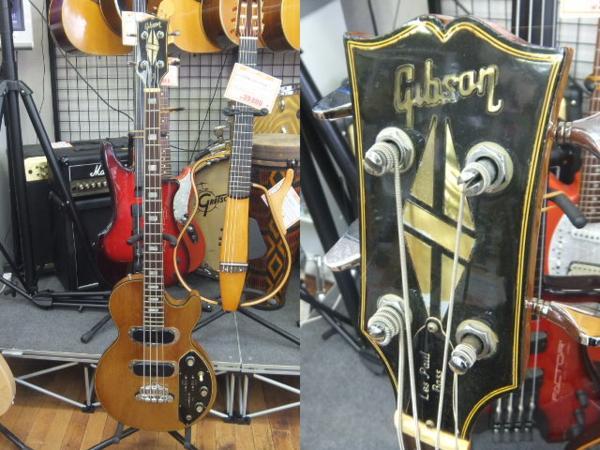 Gibson／Les Paul Bass Triumph／1970年代