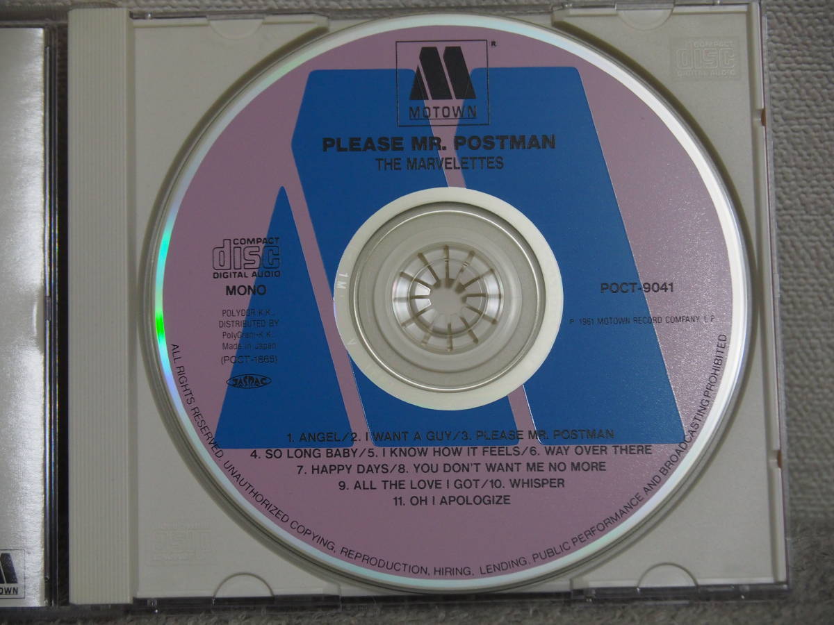 CD★The Marvelettes マーヴェレッツ[Please Mr. Postman]BeatlesやCarpentersがカバーしたモータウン史上初の全米１位の表題曲収録_画像3