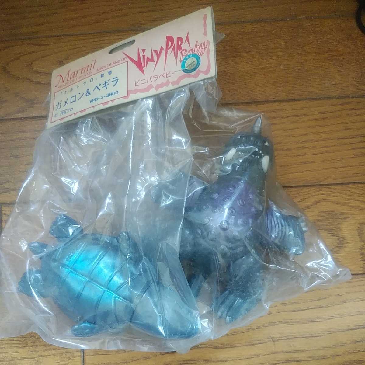 コレクショ ヤフオク! マーミット ペギラ 未開封品 - でついてい