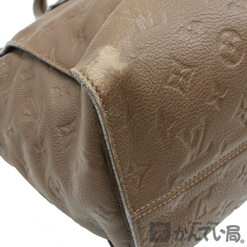 LOUIS VUITTON【ルイ・ヴィトン】M93409 ルミニューズPM モノグラムアンプラント オンブル ２WAYバッグ ショルダーバッグ トートバッグ_画像5