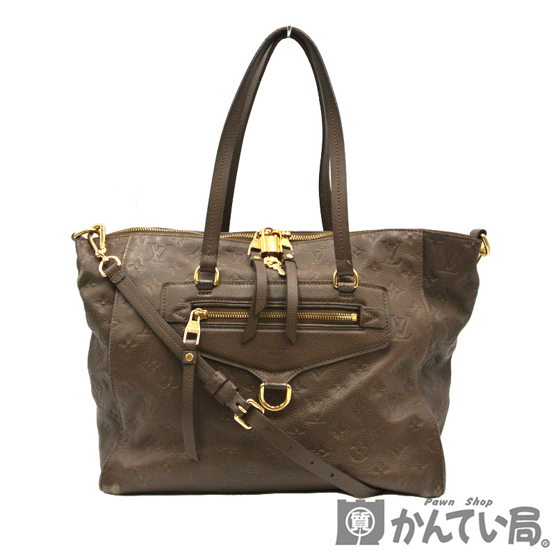 LOUIS VUITTON【ルイ・ヴィトン】M93409 ルミニューズPM モノグラムアンプラント オンブル ２WAYバッグ ショルダーバッグ トートバッグ_画像1