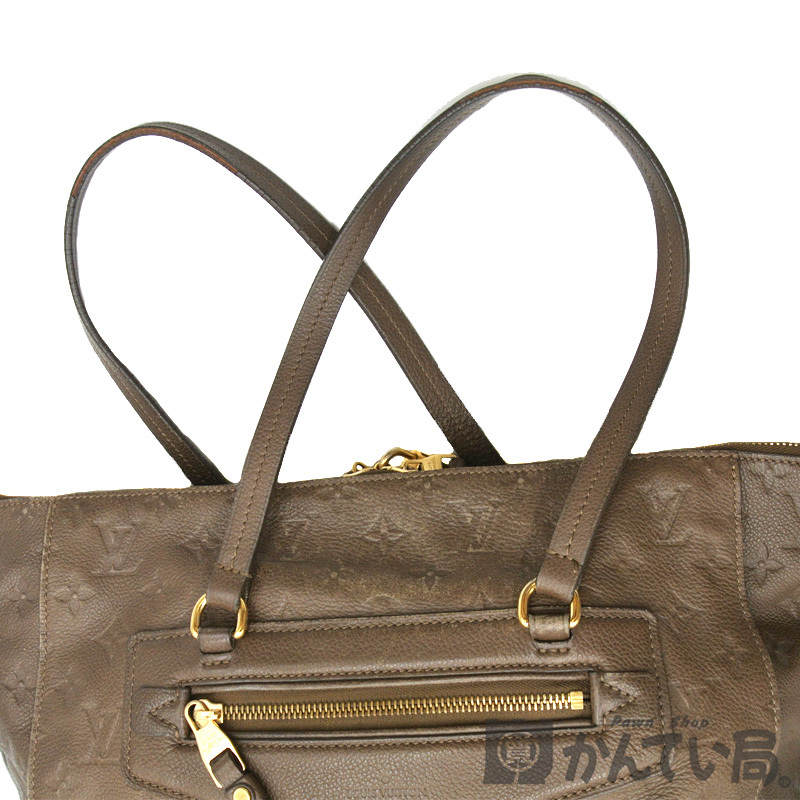 LOUIS VUITTON【ルイ・ヴィトン】M93409 ルミニューズPM モノグラムアンプラント オンブル ２WAYバッグ ショルダーバッグ トートバッグ_画像7