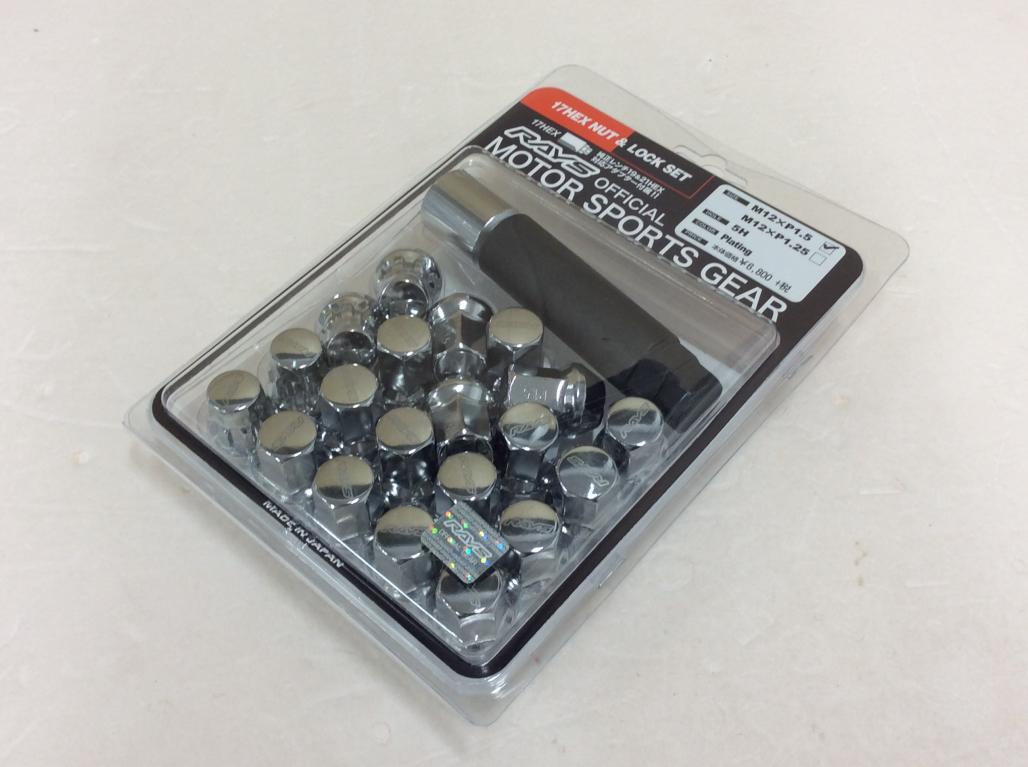 1815943 RAYS 17HEX M12xP1.5 ロックナットセット 60°テーパー座 メッキ マツダ 社外ホイール 5穴車用(ロックナット)|売買されたオークション情報、yahooの商品情報をアーカイブ公開 - オークファン(aucfan.com) 1815943 RAYS 17HEX M12xP1.5 ロックナットセット 60°テーパー座 メッキ マツダ 社外ホイール 5穴車用(ロックナット)|売買されたオークション情報、yahooの商品情報をアーカイブ公開 - オークファン(aucfan.com)
