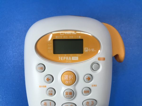 美品【 キングジム KING JIM 】テプラ プロ TEPRA PRO【 SR30 】ラベル用品 事務 オフィス 60 product details Proxy bidding and ordering service for auctions and shopping within Japan and the United States KING JIM SR30 OR