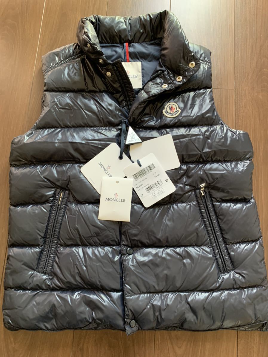 モンクレール(MONCLER) ダウンベストTIB GILET-