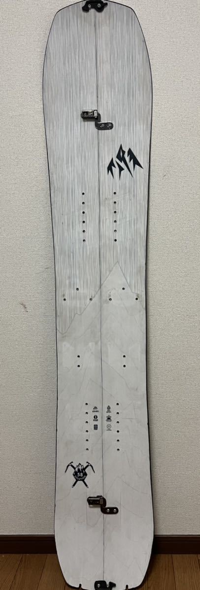 ジョーンズ ソリューション158 スプリットボード
