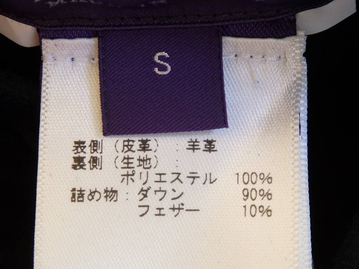 ☆新品! 最高級! 36.9万! ラルフローレン パープルレーベル