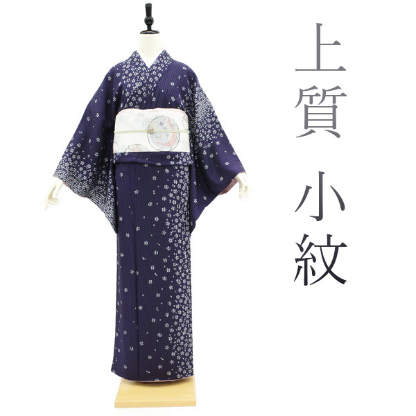 もらって嬉しい出産祝い 織りと染めの併用 桜 黒 紫 上質 着物 袷 小紋 正絹 sb11586 みやがわ Lサイズ 裄69 身丈164 仕立て上がり 中古 リサイクル カジュアル 仕立て上がり もらって嬉しい出産祝い 織りと染めの併用 桜 黒 紫 上質 着物 袷 小紋 正絹 sb11586 みやがわ Lサイズ 裄69 身丈164 仕立て上がり 中古 リサイクル カジュアル 仕立て上がり