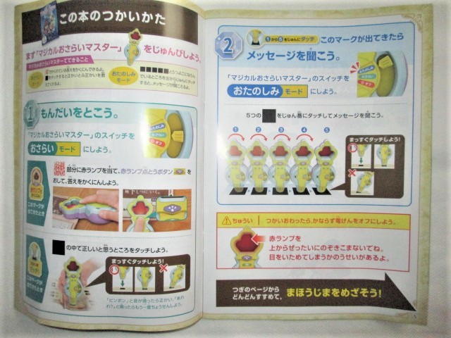 item_image_7