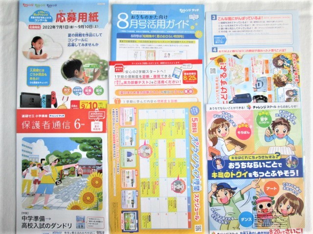 item_image_10