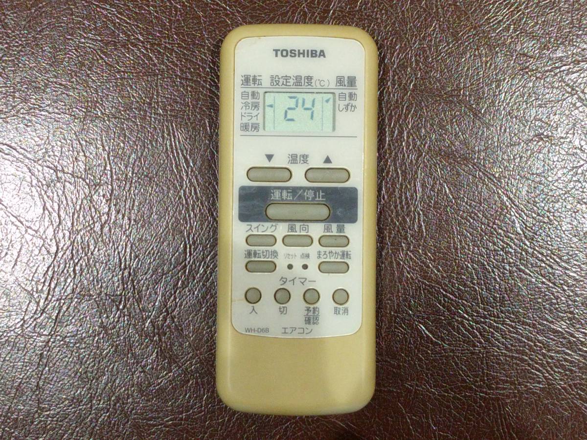 TOSHIBA エアコン リモコン WH-D6B - エアコン