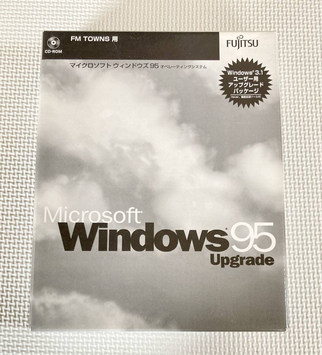 FM TOWNS Windows95 upgrade ドライバCD付_画像1