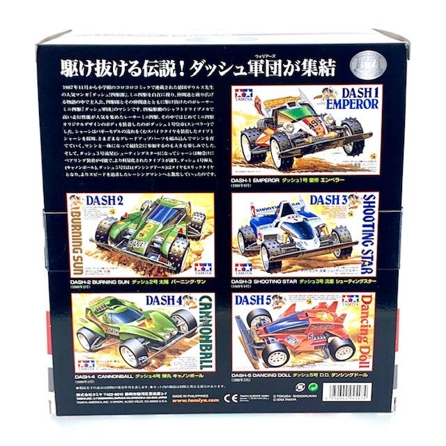 ヤフオク! - 【未組立 】プラモデル TAMIYA タミヤ 1/32 レー...