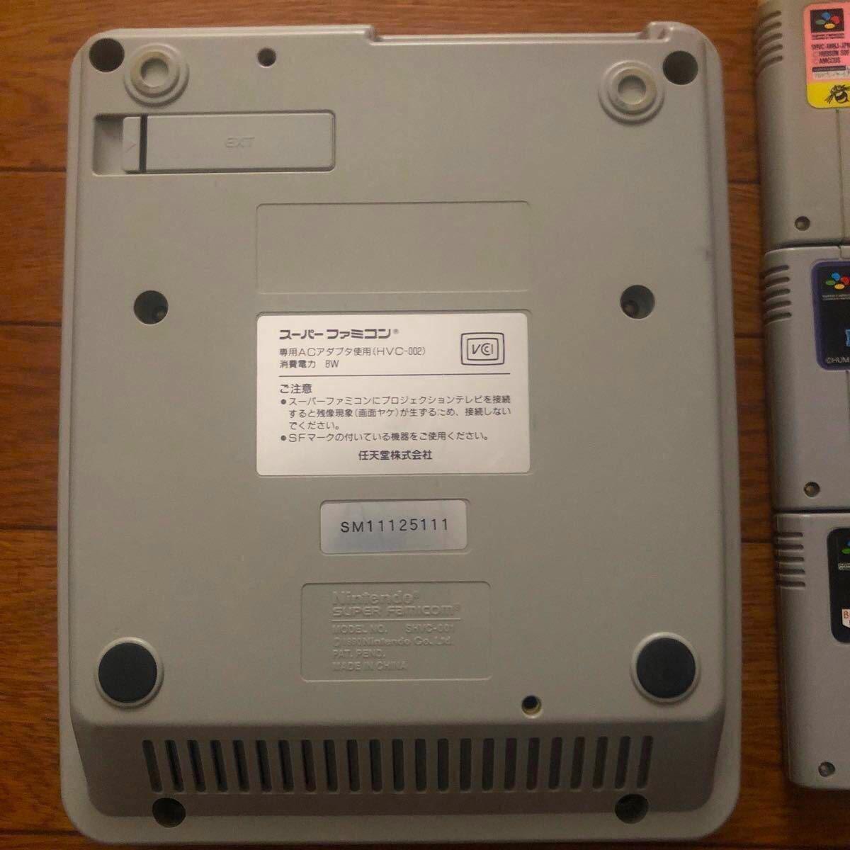 任天堂 スーパーファミコン本体 一式 ソフト30本 連射付きコントローラ