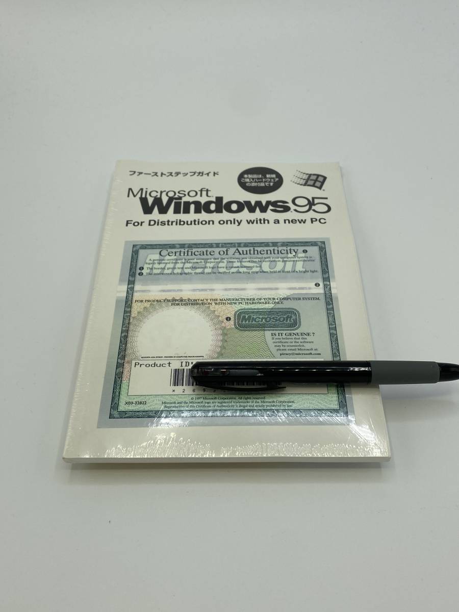 【送料無料】新品未開封品 Microsoft Windows95 Companion With USB Support 正規品　PC/AT互換機対応_画像2