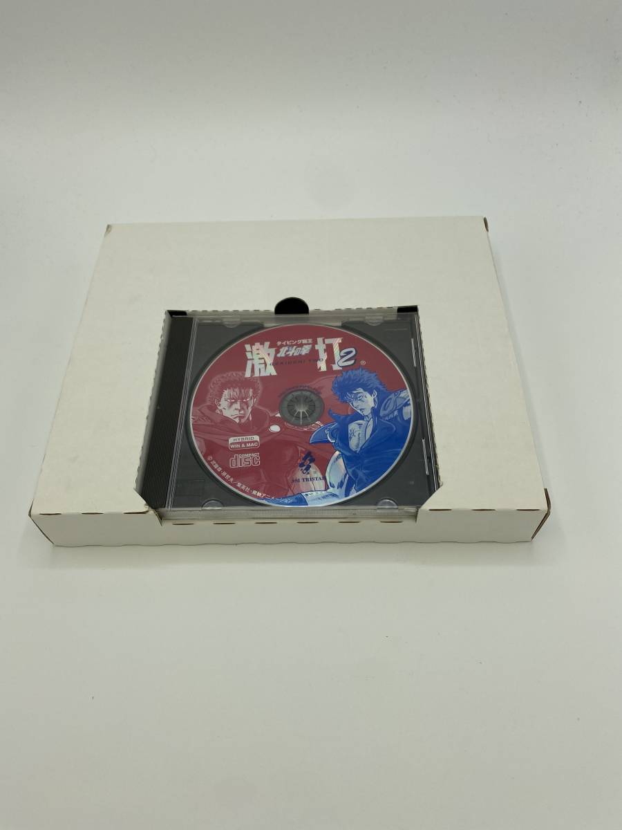 北斗の拳 激打2 タイピング覇王 正規品|Yahoo!フリマ(旧PayPay 北斗の拳 激打2 タイピング覇王 正規品|Yahoo!フリマ(旧PayPay