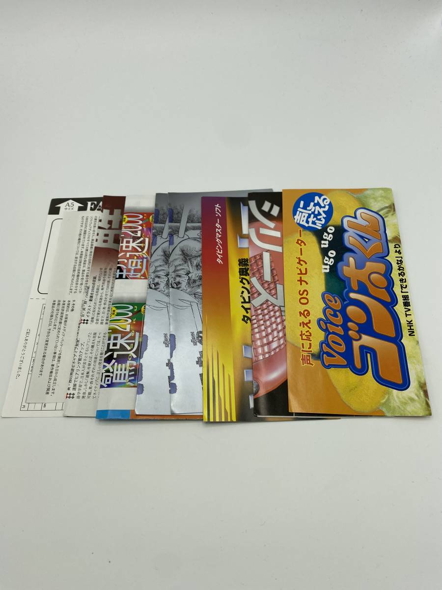 北斗の拳 激打2 タイピング覇王 正規品|Yahoo!フリマ(旧PayPay 北斗の拳 激打2 タイピング覇王 正規品|Yahoo!フリマ(旧PayPay