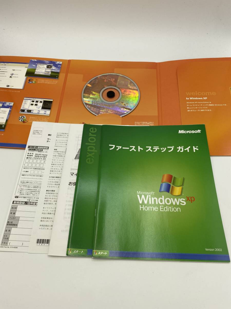 送料無料】 製品版 Microsoft WindowsXP Home Edition SP2 通常版 新規