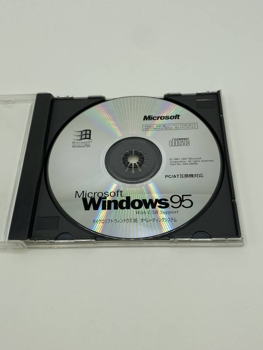 [ free shipping ] Microsoft Windows95 With USB Support disk only PC/AT compatible correspondence 