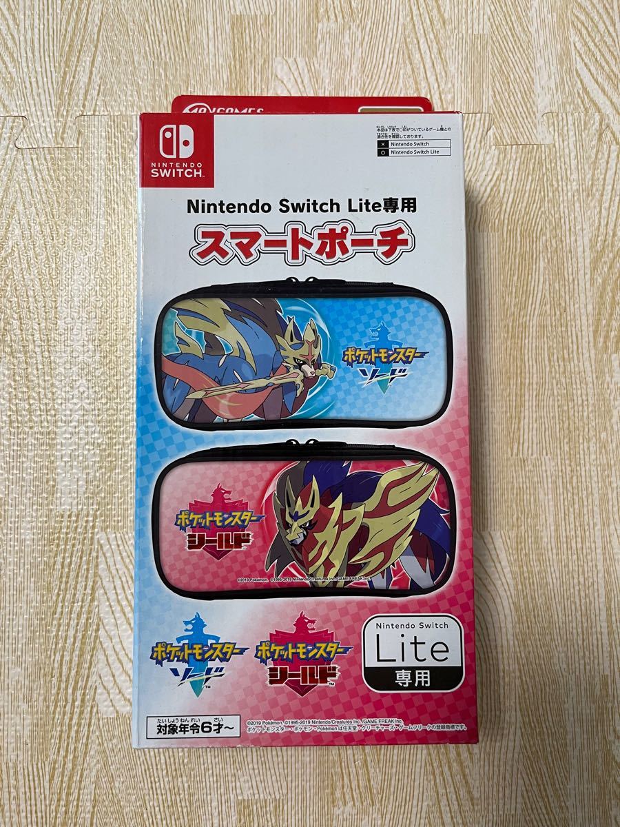 値下げ Nintendo Switch lite専用 スマートポーチ 値下げ Nintendo Switch lite専用 スマートポーチ