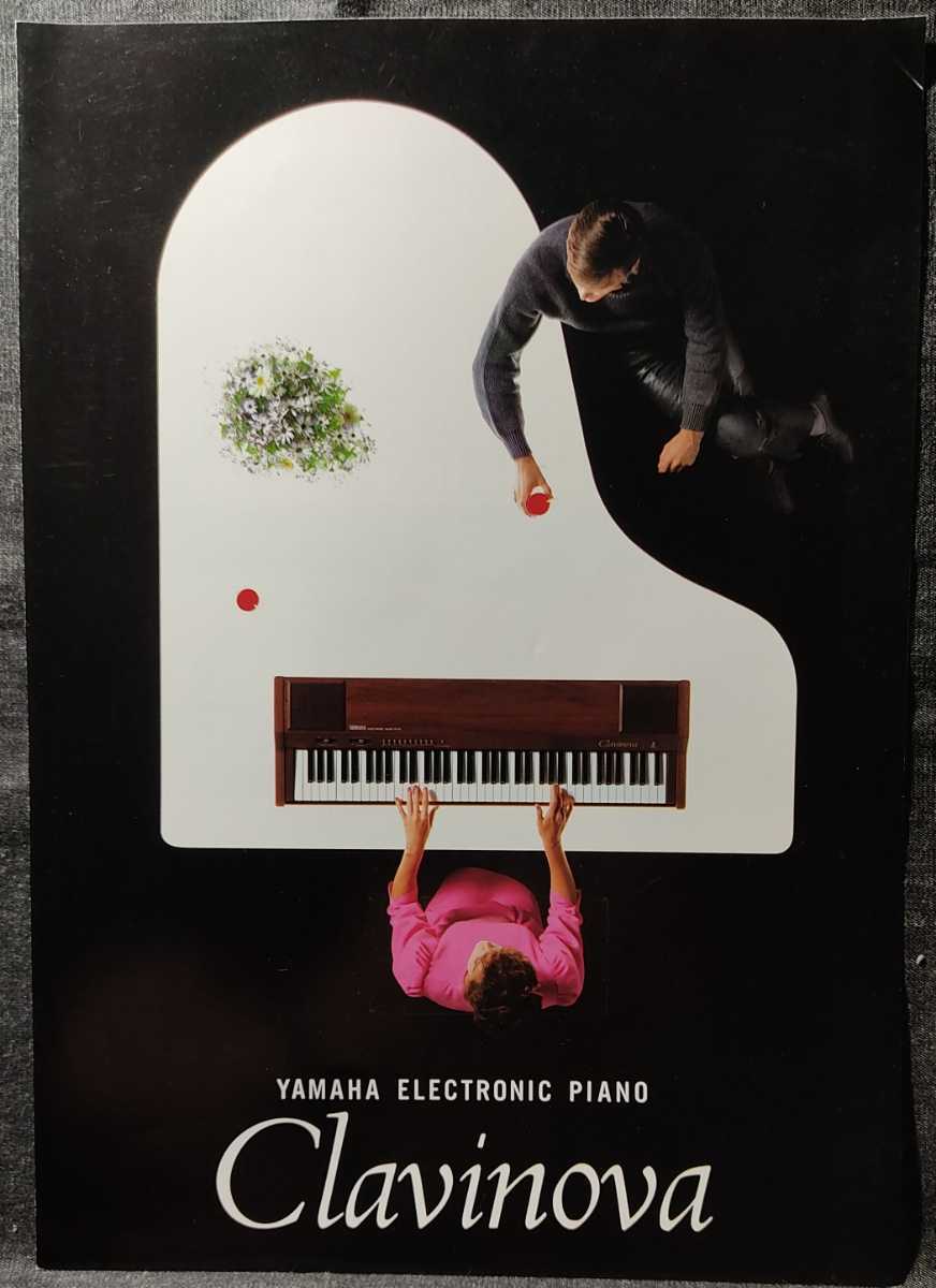 YAMAHA ERECTRONIC PIANO [Clavinova/klabino-ba] каталог 1983 год 10 месяц изготовление 