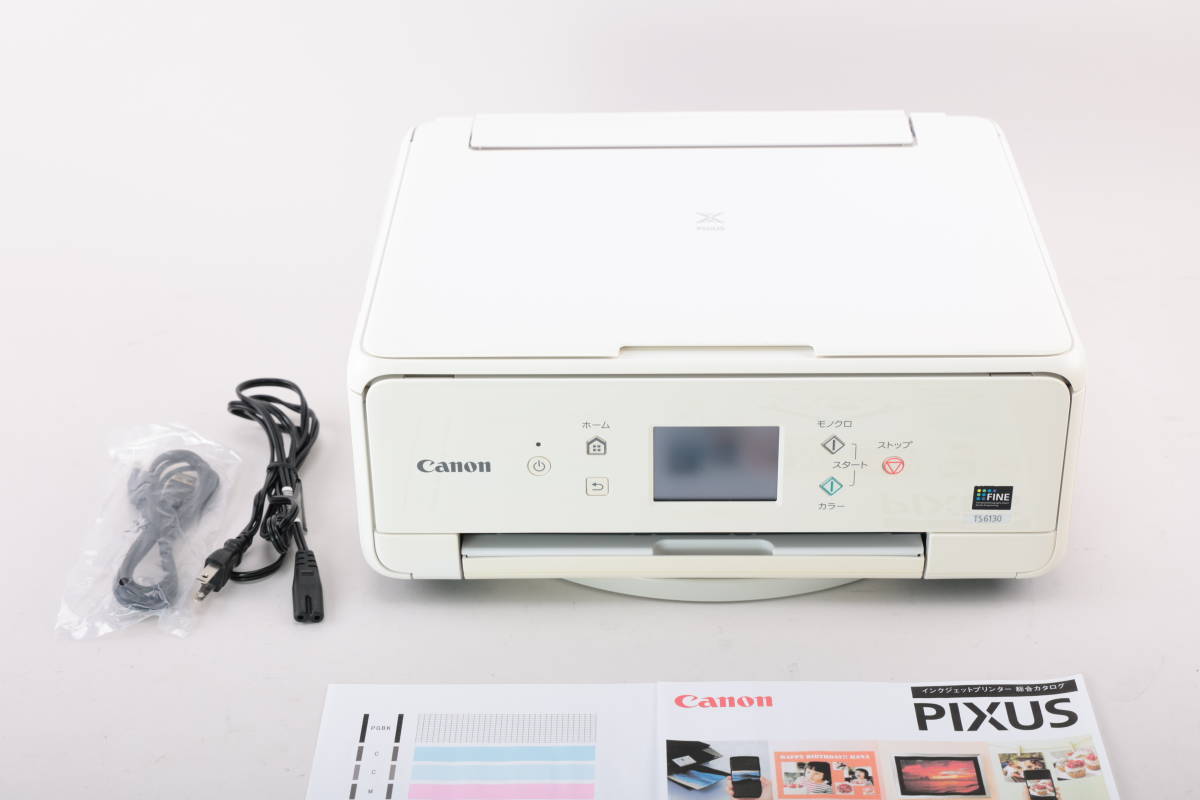 動作良好】Canon カラープリンター PIXUS TS6130 WH-