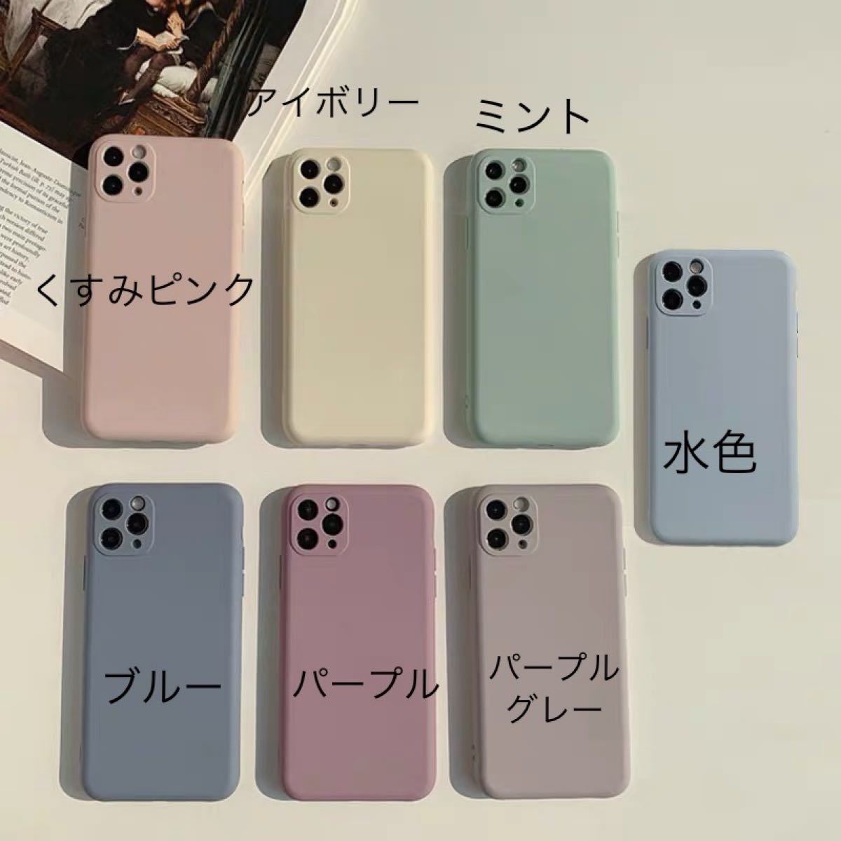 ポップソケット付き ケース iPhone8/SE2/12mini/13 くすみ色　おしゃれ　かわいい　スマホケース　韓国