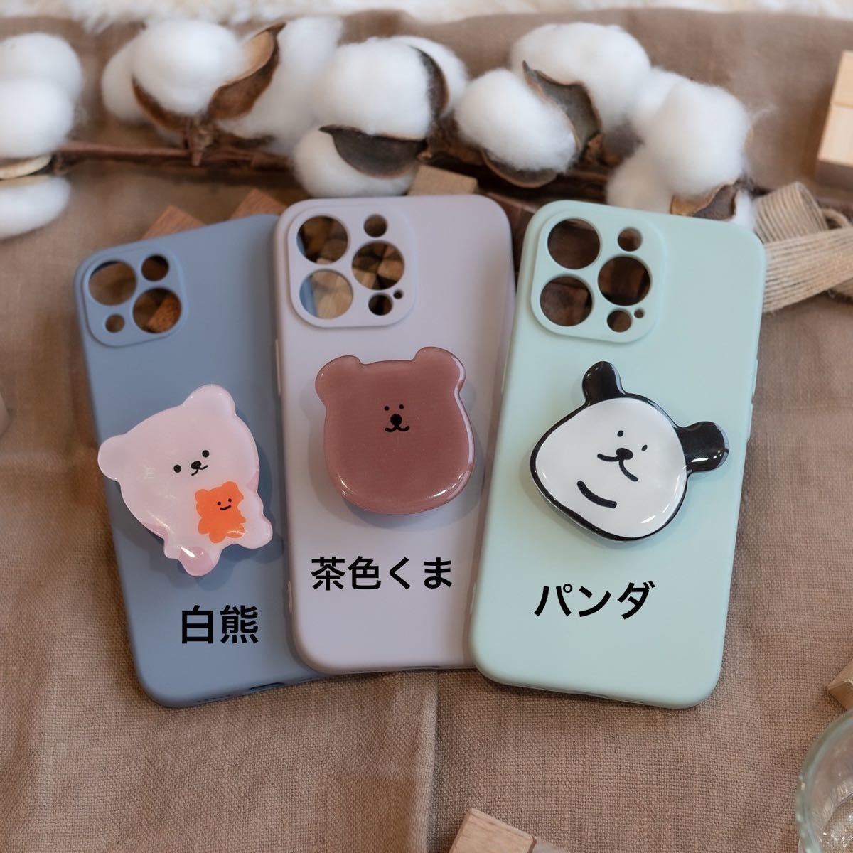 ポップソケット付き ケース iPhone8/SE2/12mini/13 くすみ色　おしゃれ　かわいい　スマホケース　韓国