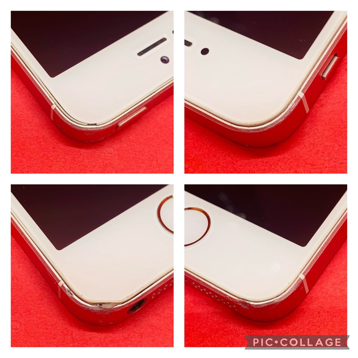 売り切り特価‼】iPhone8 64GB【オススメの逸品♪】 | aristomebli.com
