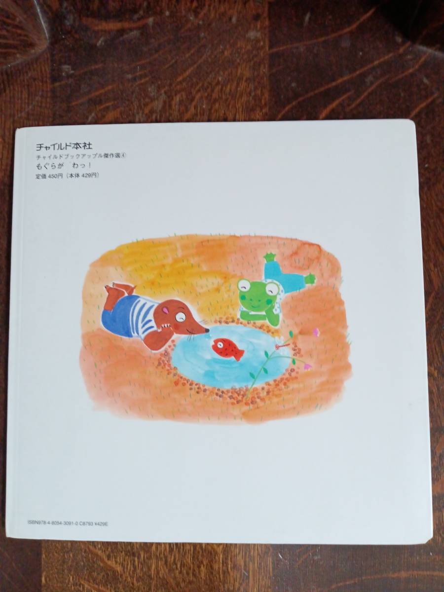 item_image_5