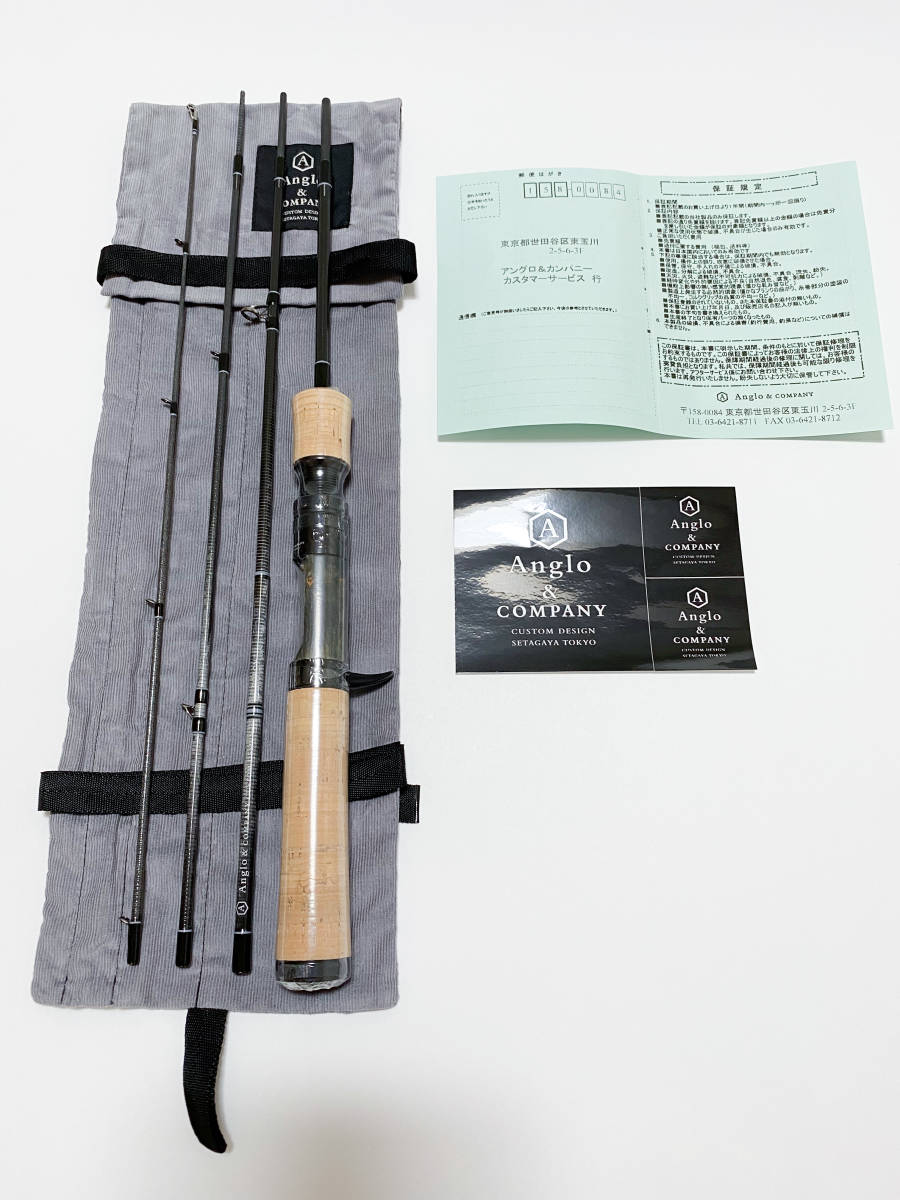 新品未使用】Anglo&company アングロ&カンパニー IPB514 BORON+imp