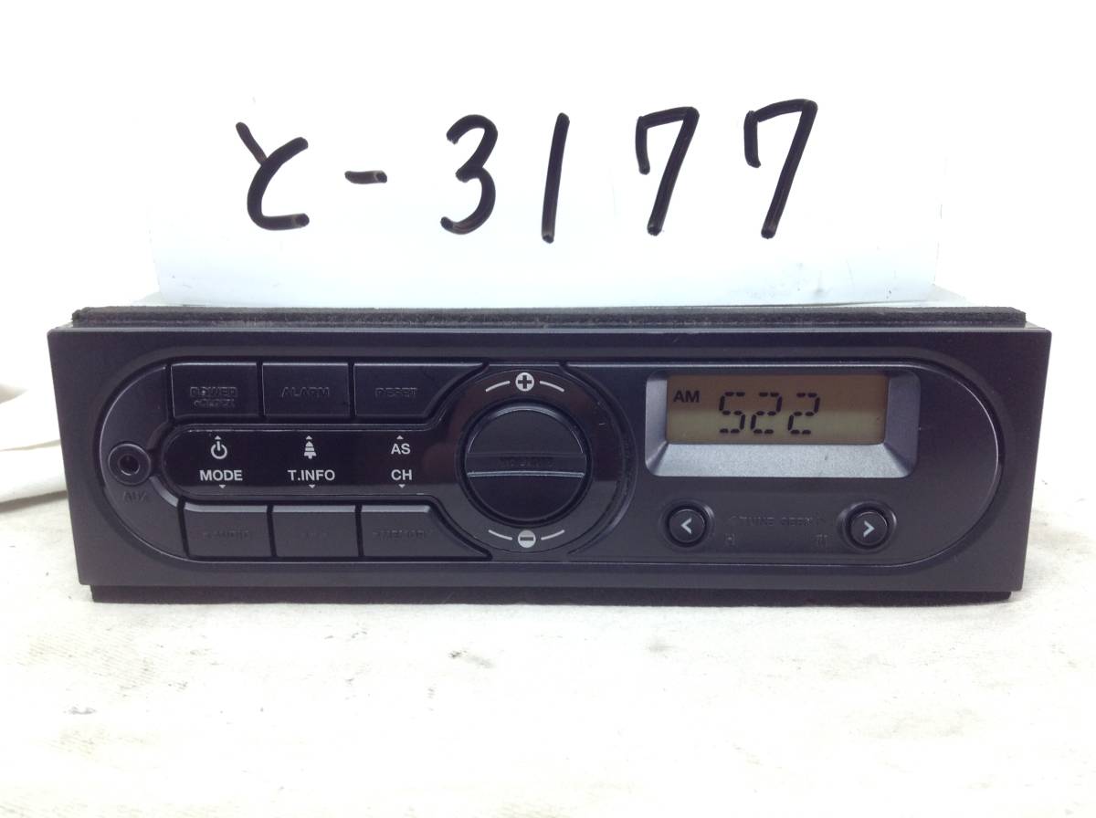 日産　RP-9474P-A / 28013 JJ50A　ランサー 等 アラーム付き　AM/FMラジオ　即決　保障付 _画像1