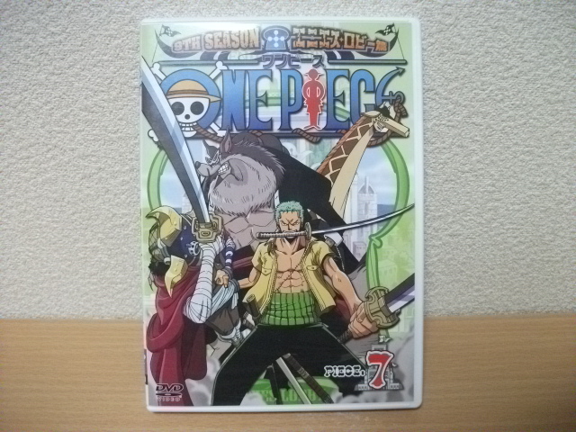 ★【発送は土日のみ】ワンピース　9th SEASON　エニエス・ロビー篇 7 (第287話～第289話)　DVD(中古)★_画像1