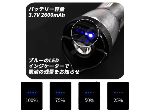 LEDランタン 懐中電灯 キャンピングライト トーチライト USB充電式 無段階調光 防水IPX4 ３色から選択可 ESLNF エスルンフ_画像5