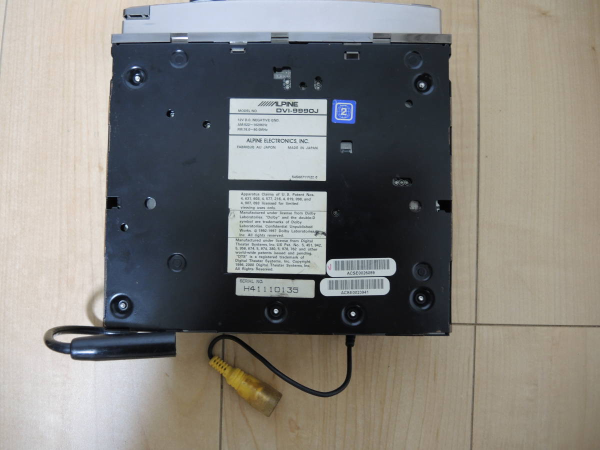 Yahoo!オークション - ALPINE F#1 Status DVI-9990J アルパイン Yahoo!オークション - ALPINE F#1 Status DVI-9990J アルパイン