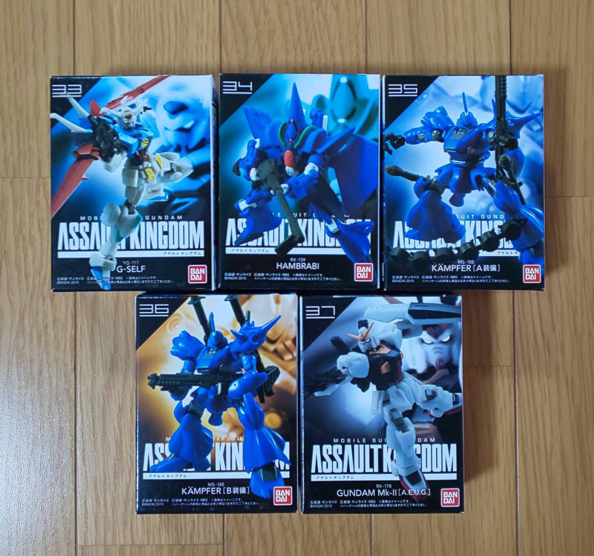 超激レア！入手困難品！ガンダムASSAULTKINGDOM 通常弾フルコンプリートセット_画像8