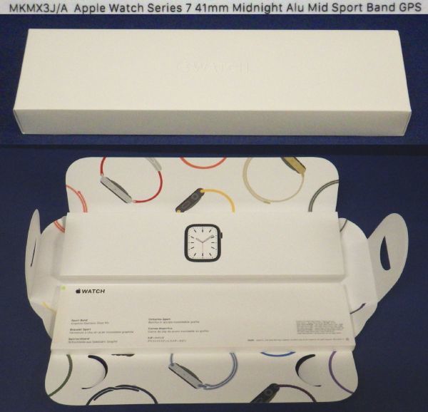 m747 Apple Watch Series 7 MKMX3J/A GPS 41mm ミッドナイトスポーツ