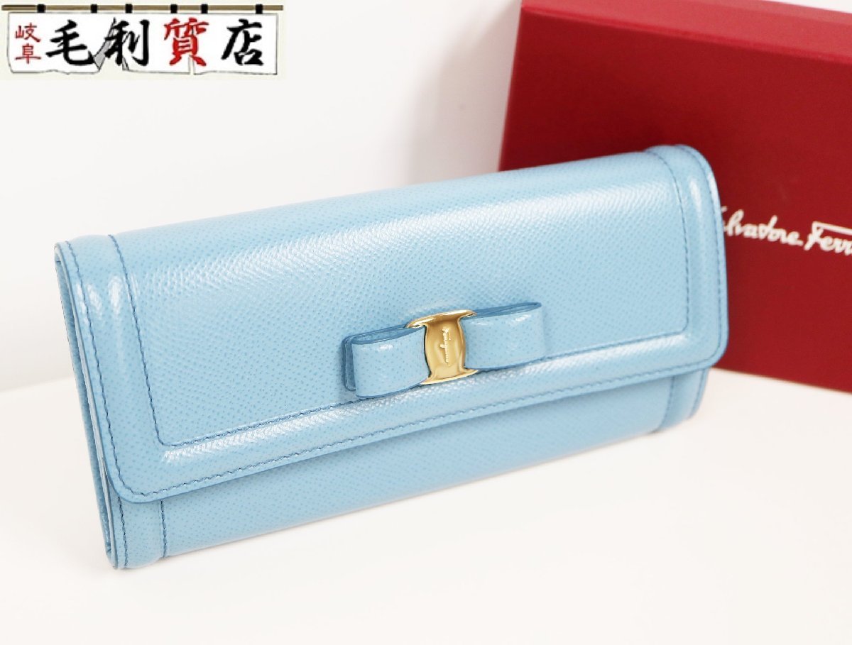 サルヴァトーレ フェラガモ Salvatore Ferragamo ヴァラ リボン 22D154