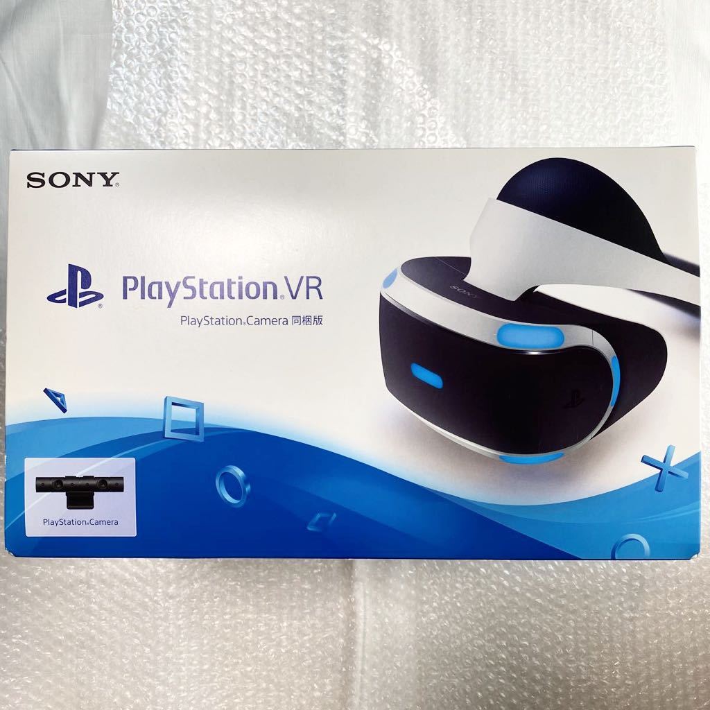 国内発送 新品未開封 PlayStation VR PlayStation Camera 同梱版 CUH