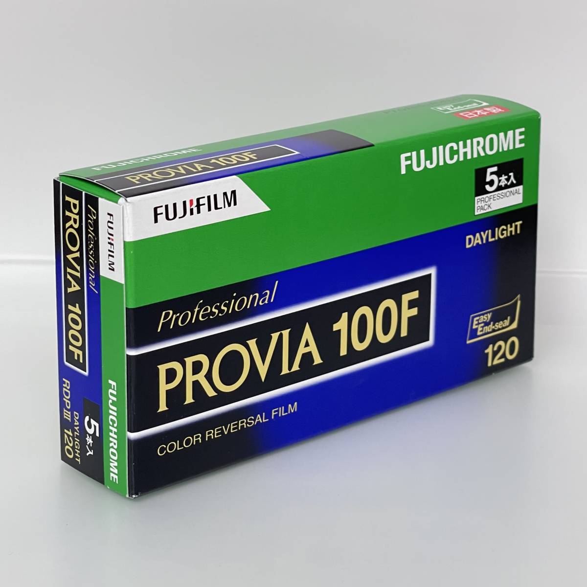 期限内・15本】Fuji Provia 100 中版 期限2024/2-