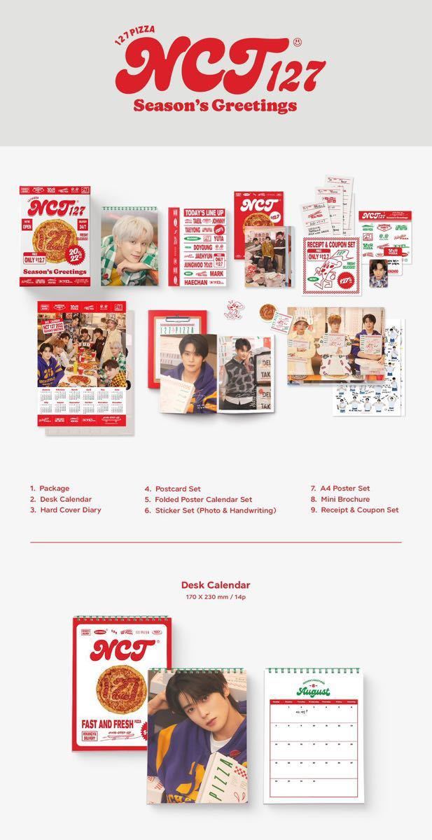 NCT127 シーグリ 100円 NCT127 シーグリ 2022|Yahoo!フリマ(旧PayPayフリマ)