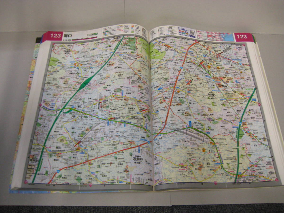 スーパーマップル*関東*道路地図*2010年度*ジャンク出品*(中古)の